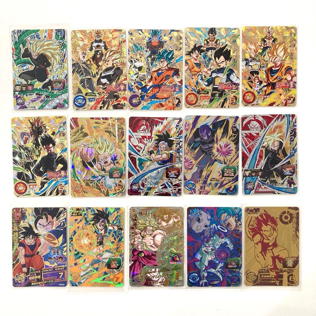 病気の菜々緒様 リクエスト 3点 まとめ商品 - メルカリ