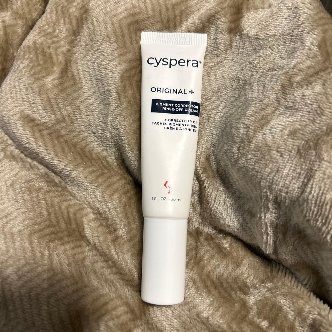 シスペラオリジナルプラス(Cyspera Original+)30ml シスペラ オリジナルプラス（Cyspera Original+）