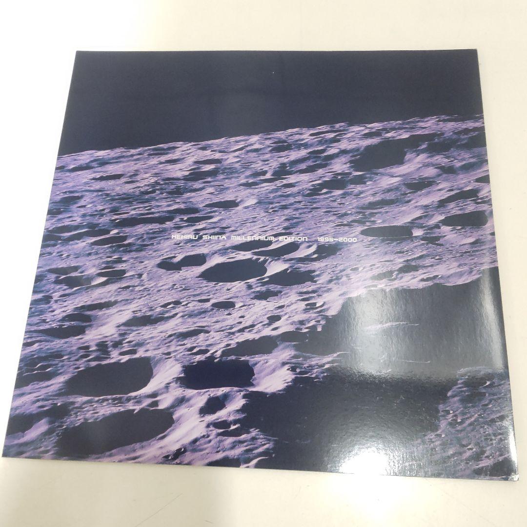 椎名へきる　ミレニアム・エディション 1995-2000　DVD　OJ12