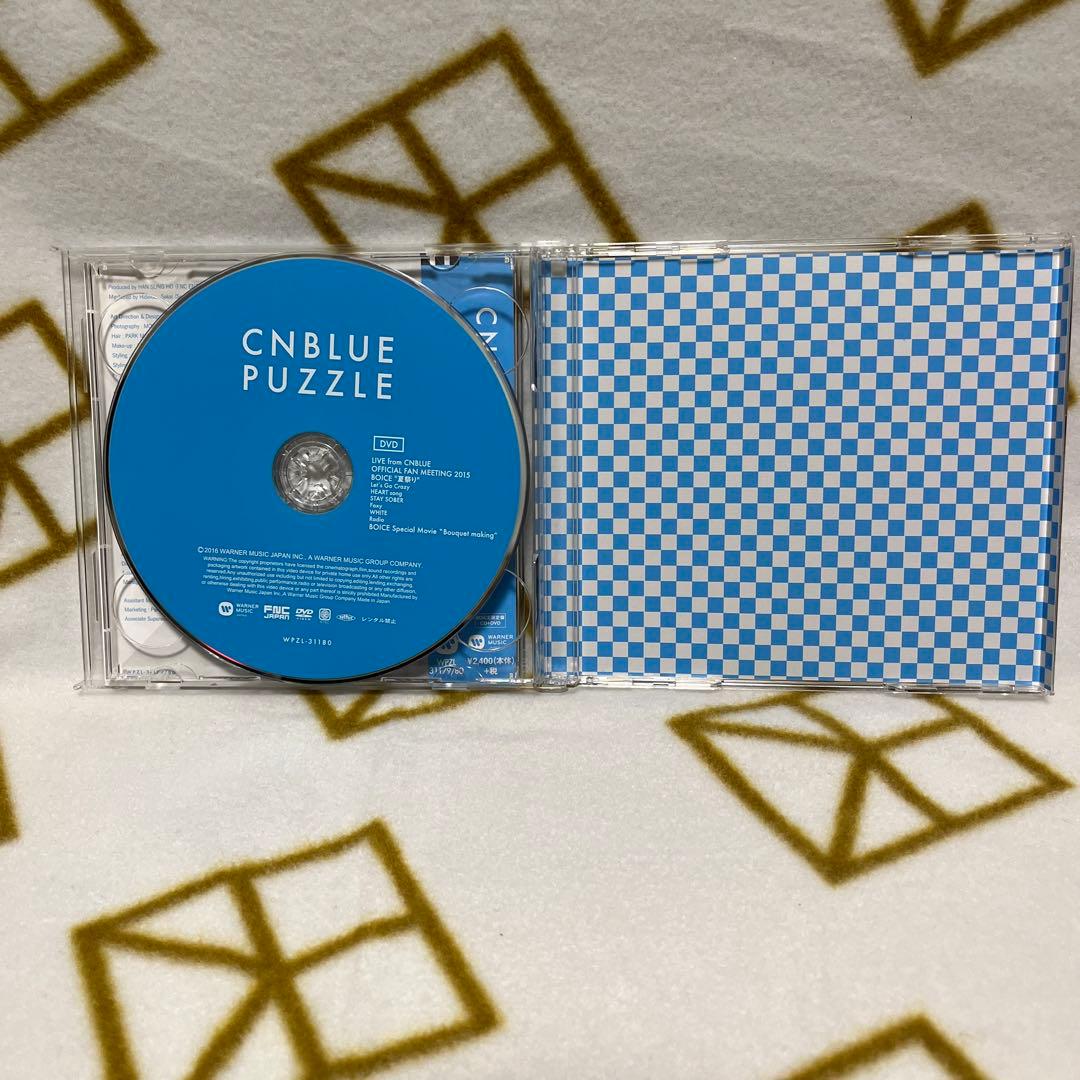 CNBLUE colors & CNBLUE PUZZLE セット - メルカリ