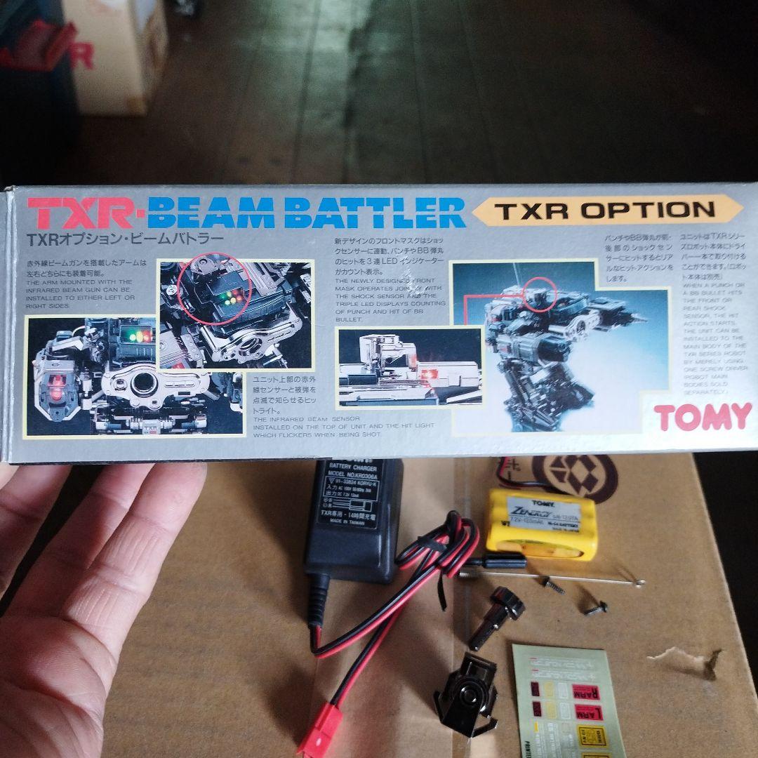 トミー TXR-002 タイプF - メルカリ