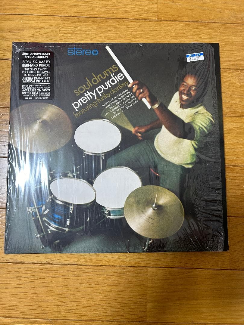 Barnard Purdie / SOUL DRUMS - 50周年記念 2LP Amazon.co.jp: Soul Drums: ミュージック