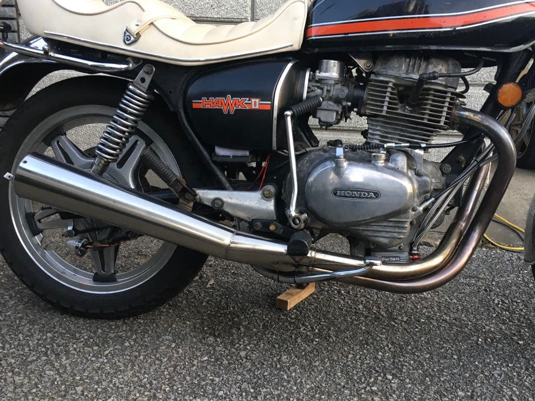 ホーク バブ ステンレスメガホンマフラー AGメガホン ヤシメガ cb400t