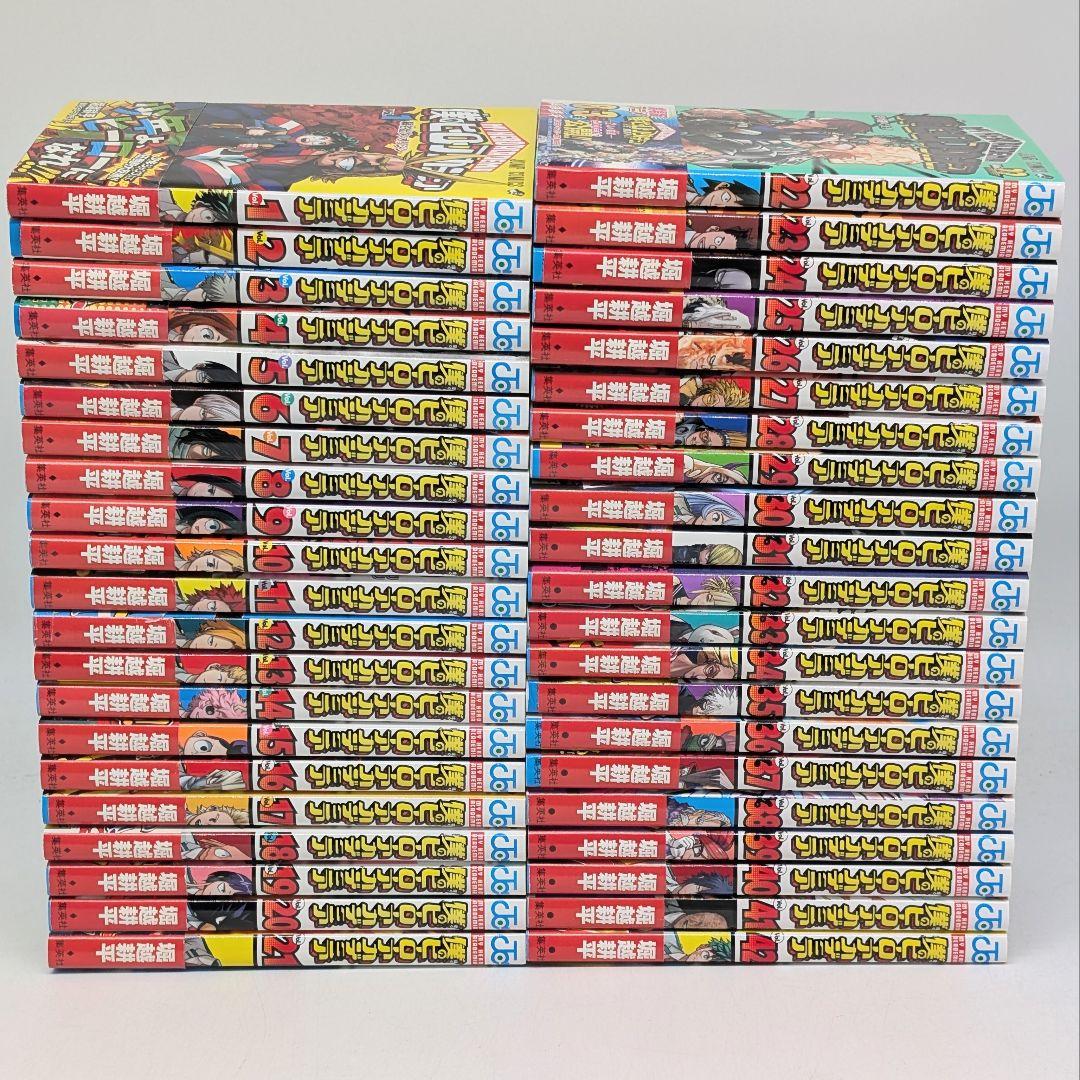 僕のヒーローアカデミア 1~42巻全巻セット 全巻帯付き　購入特典多数 Amazon.co.jp: 僕のヒーローアカデミア 全巻 1-42巻 完結セット : おもちゃ