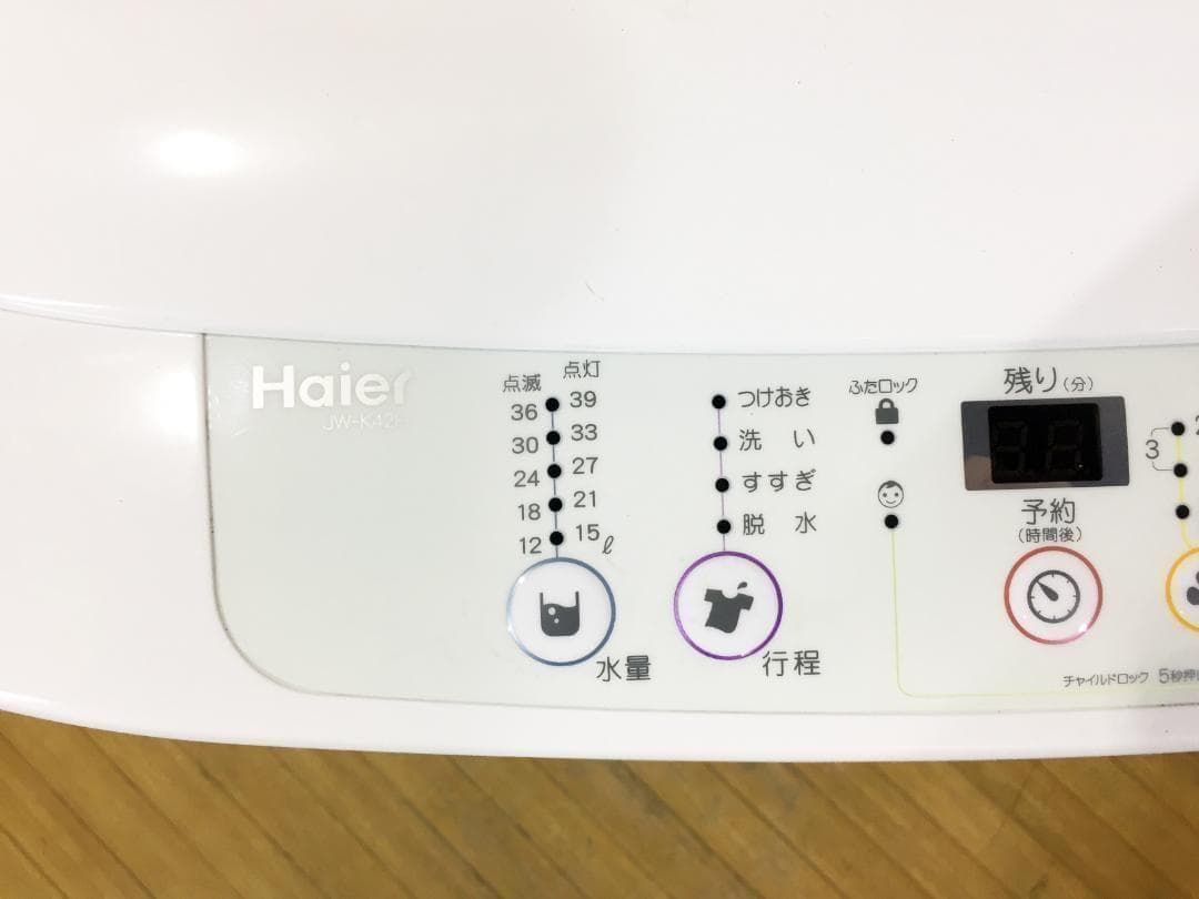 30日迄！送料無料★Haier☆4.2kg☆洗濯機【JW-K42H-W】