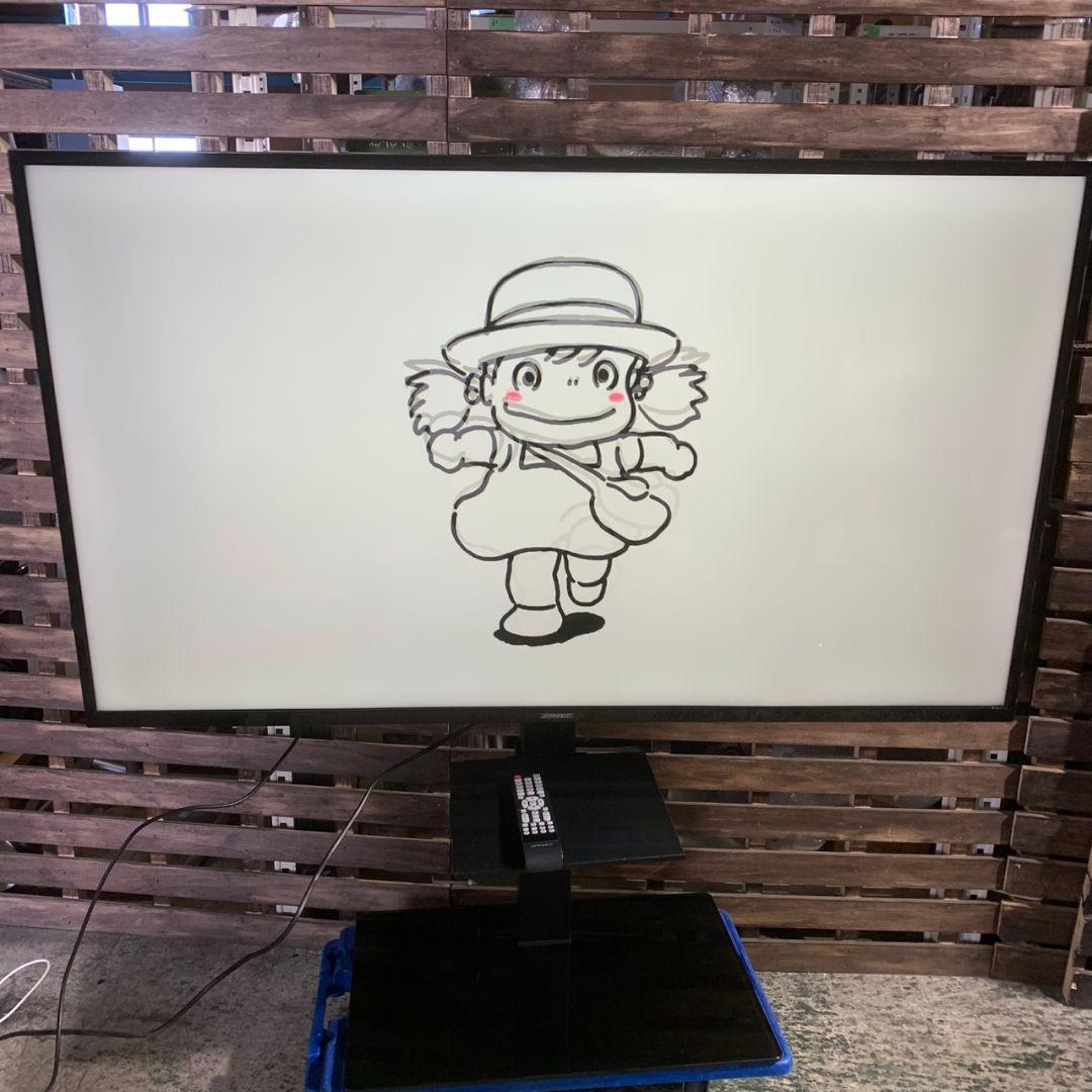 K763 ジャパンネクスト 液晶テレビ 55型 JN-IPS5500TUHDR - メルカリ