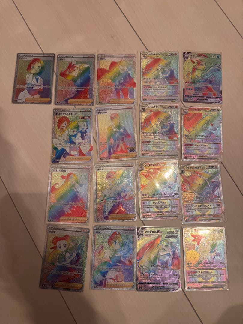 ポケモンカード まとめ売り／引退品 212枚＋おまけ30枚 - メルカリ