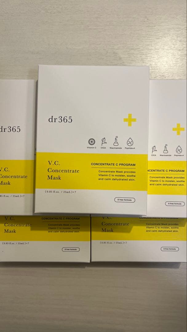 dr365 コンセントレートマスクC〈集中ケアマスク〉7枚 5箱セット！