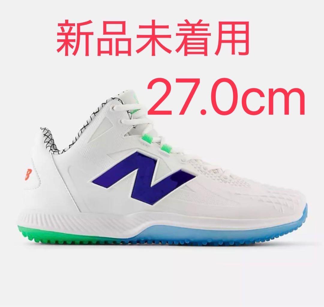 サイズ27㎝　Ohtani v1 Turf New Balance（ニューバランス） Ohtani v1 Turf オータニ v1 ターフ