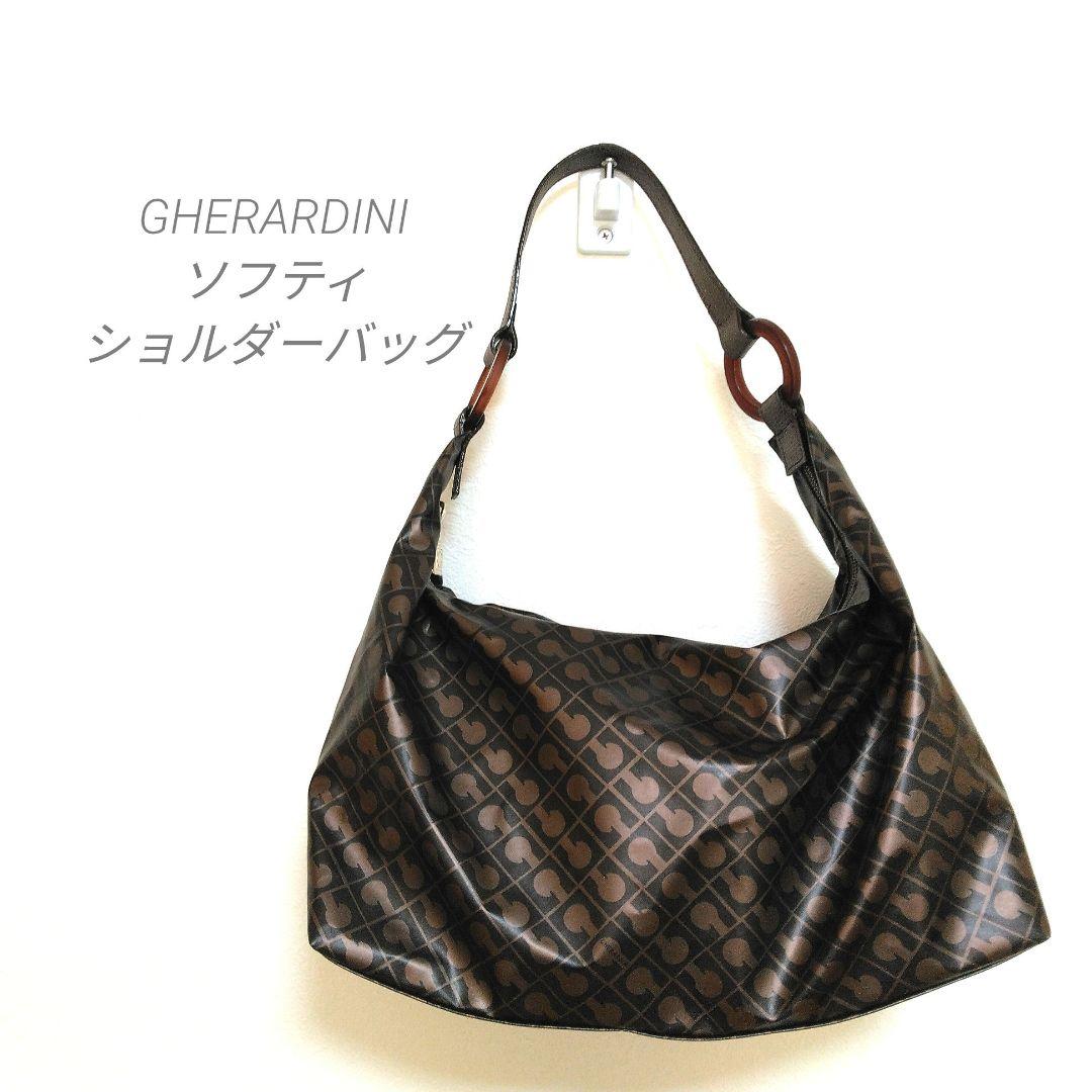 darich ダーリッチ DRチャームチョコレートハンドバッグ ボルドー