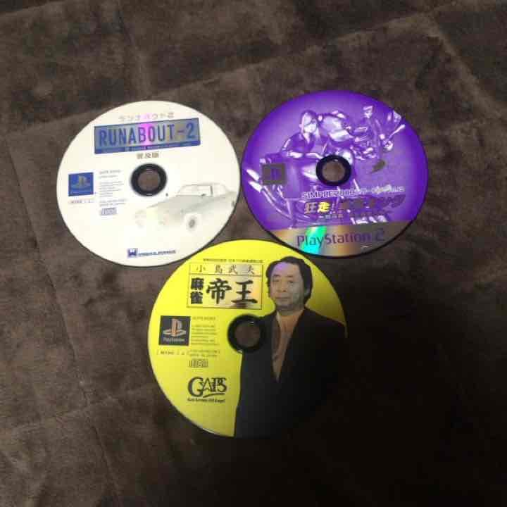 プレステソフト Amazon.co.jp: Z/X (ゼクス) 絶界の聖戦 - PS3 : おもちゃ