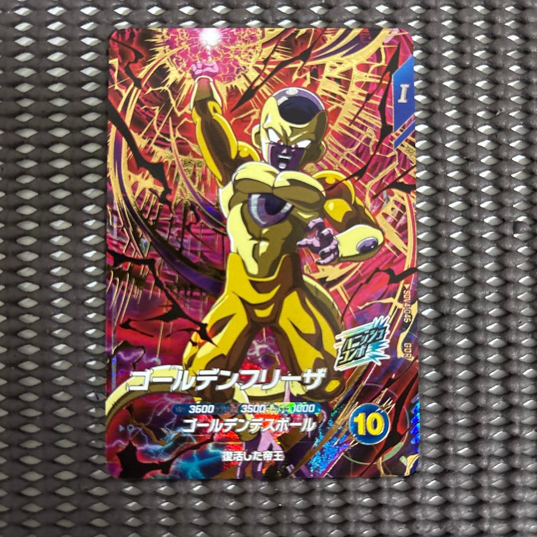 Sdv4-046 ゴールデンフリーザ - メルカリ