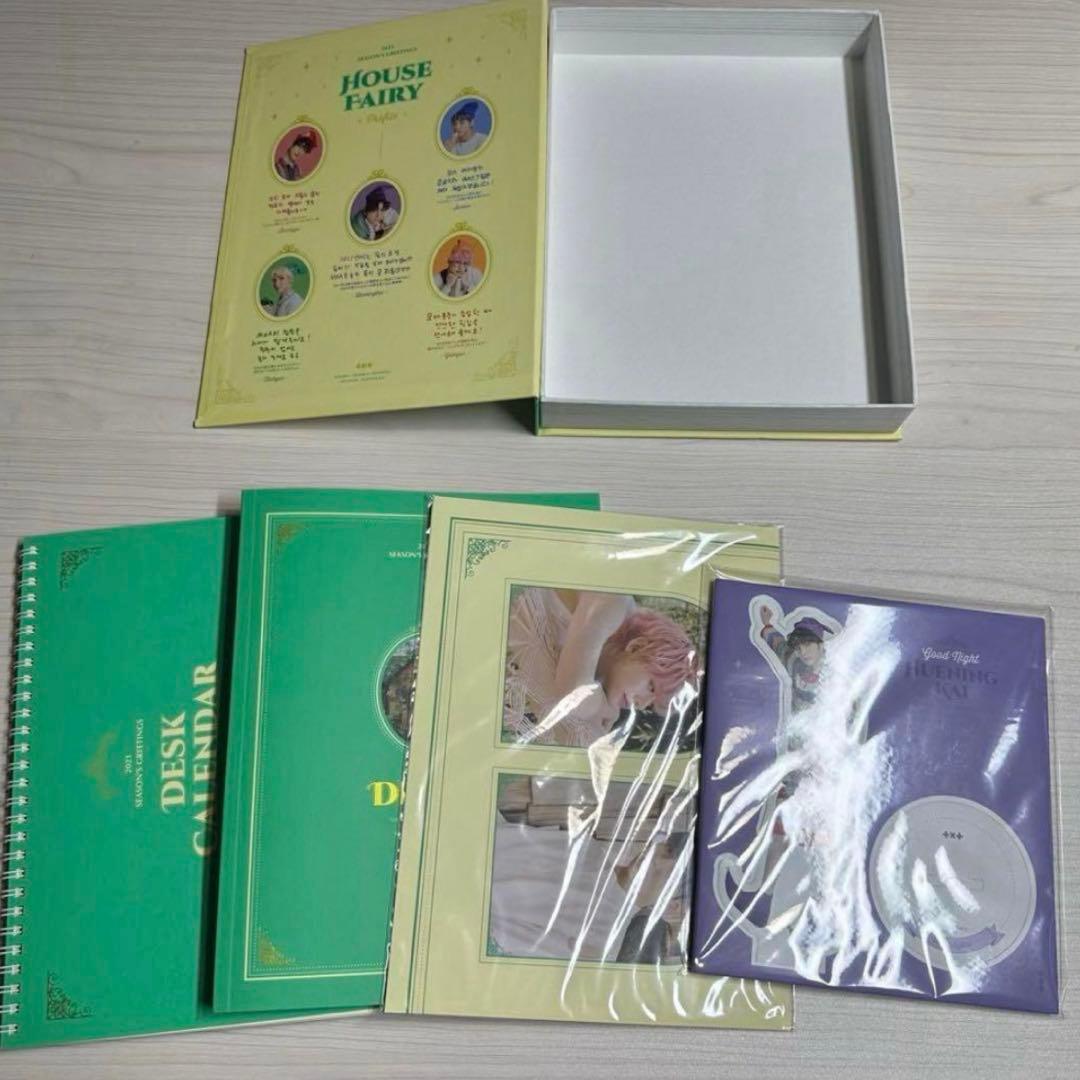 値段交渉可能】 TXT CD アルバム まとめ売り - メルカリ