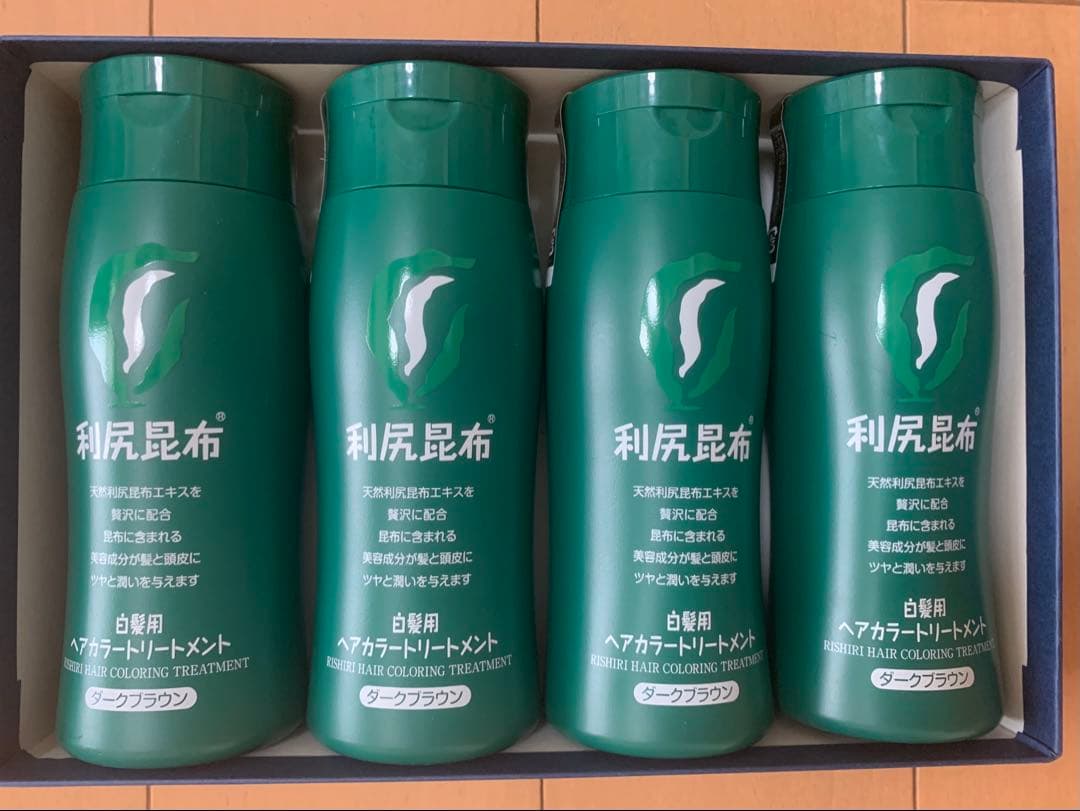 【4本セット】利尻昆布　新品未開封　ヘアカラー トリートメント 200g 利尻昆布ヘアカラートリートメント 白髪染め 200g全4色 無添加 ノン