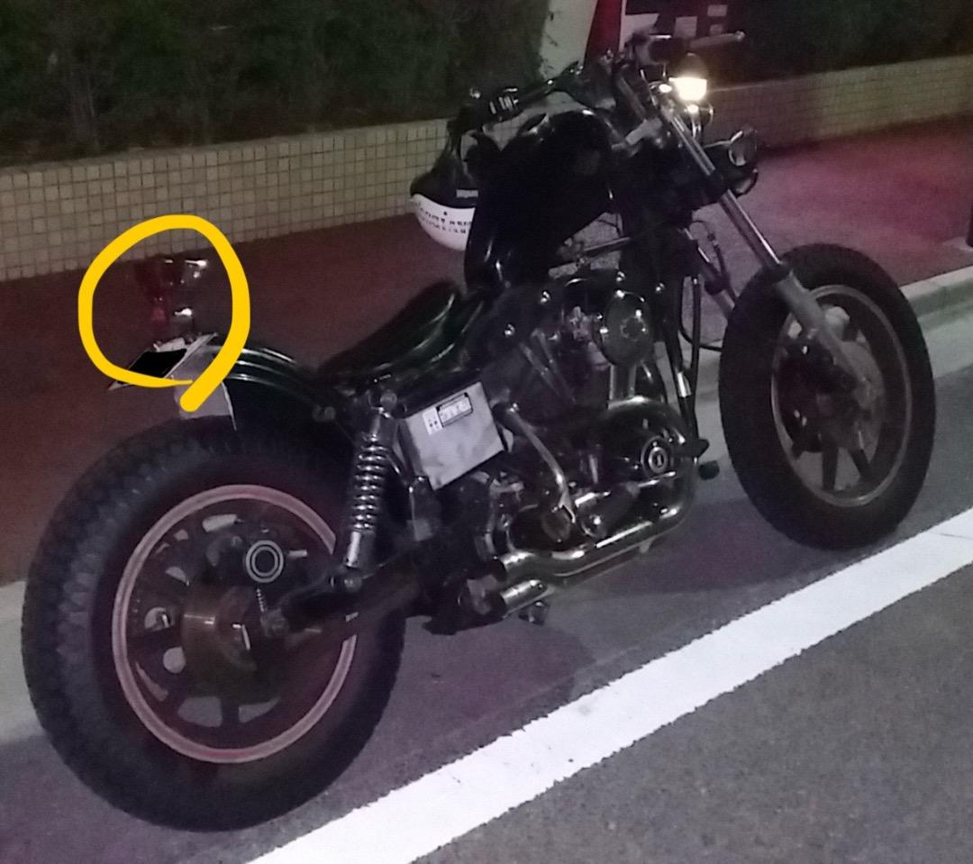 当時物ウォーバードテール（損傷あり） - メルカリ