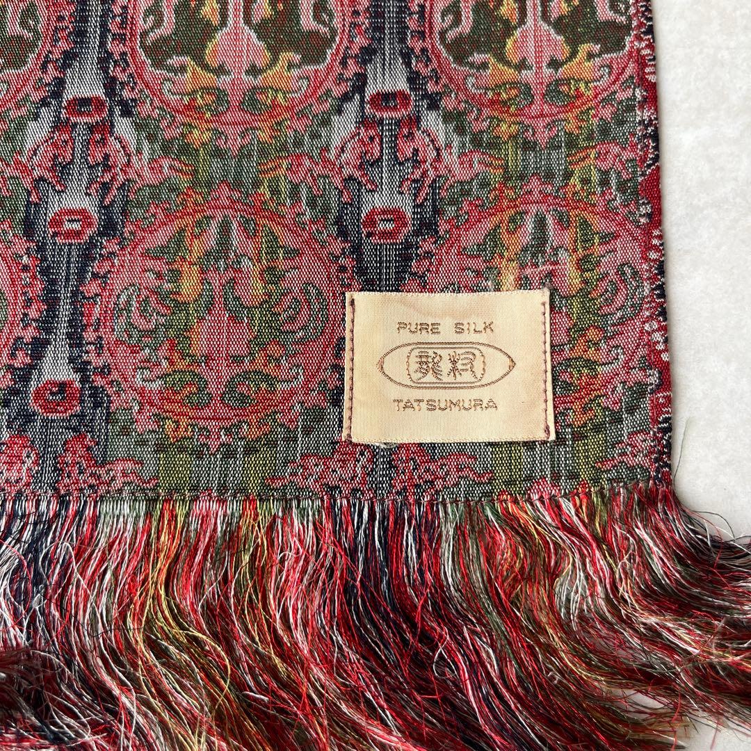 正絹 龍村美術織物 卓布 テーブルセンター - メルカリ