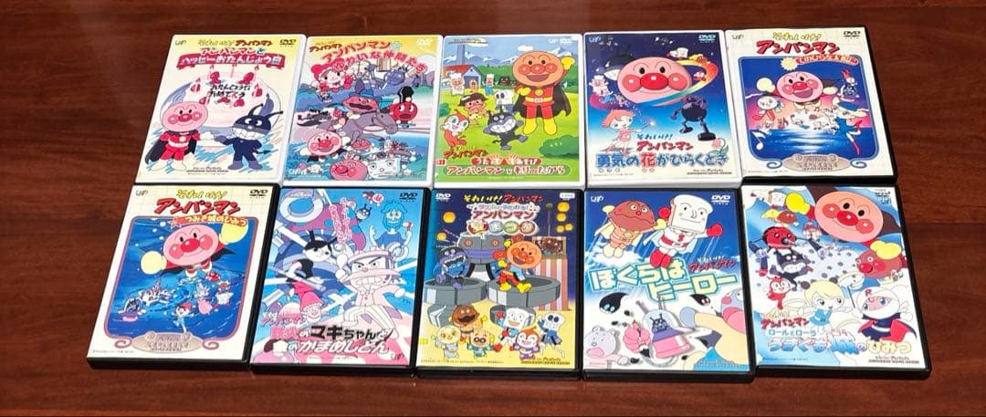 それいけアンパン マン劇場版+うたっててあそび 26巻セット dvd - メルカリ