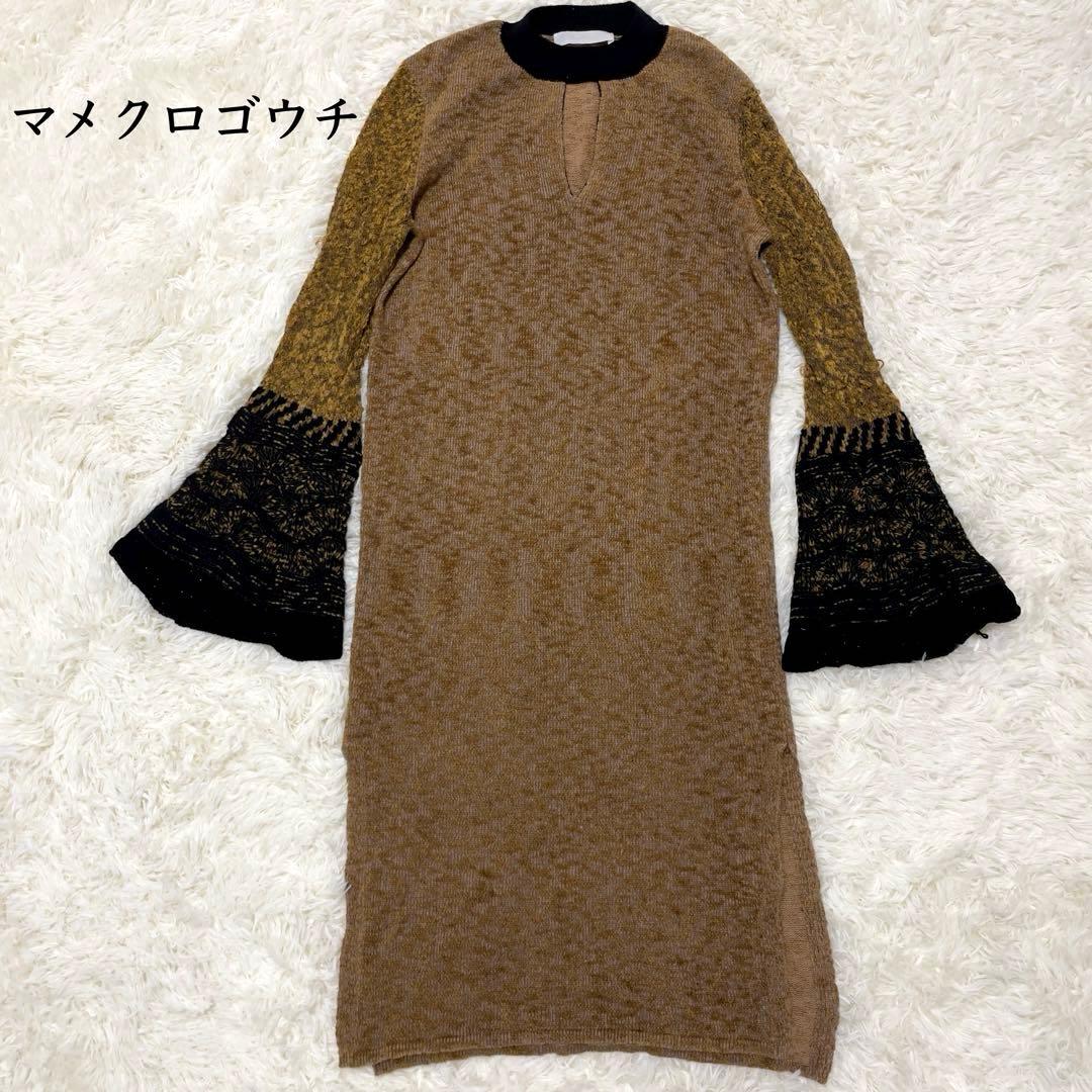 真田一平命がけ 全巻 高田まさお