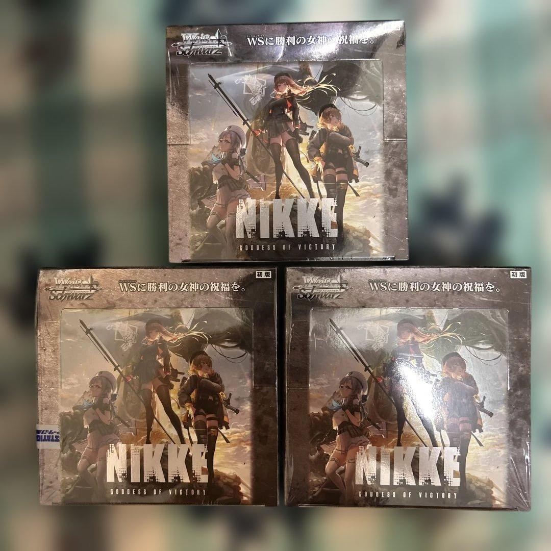 ヴァイスシュヴァルツ　勝利の女神NIKKE　シュリンク付き　3BOX 初版 ヴァイスシュヴァルツ 【予約】ヴァイスシュヴァルツ ブースターパック