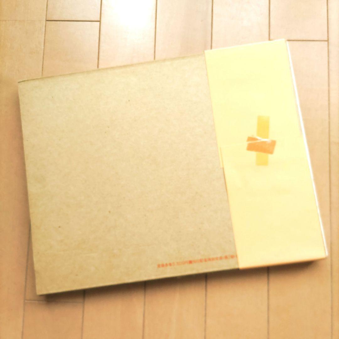 ◇いわさきちひろ全集 1973・1974-Ⅱ - メルカリ