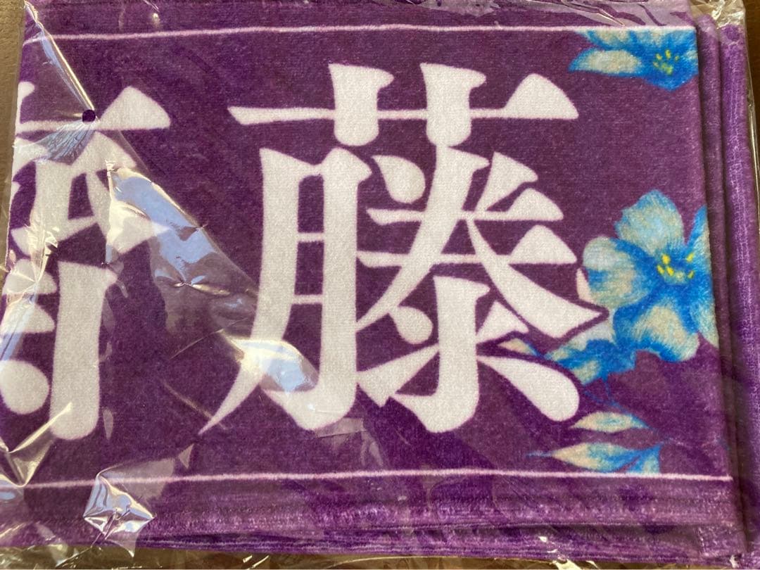 ベスト 『MYNAME LIVE TOUR 2013 ~THE DEPARTURE~』LIVE DVD MYNAME