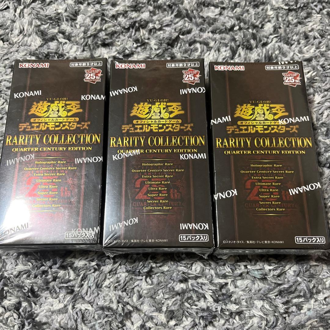 ポンチョを着たイーブイ シャワーズ PROMO SM-Pプロモ 137 PSA