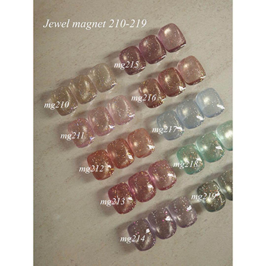 新作enoi Jewel mg210-219 ジュエル 10色set 箱台紙付き - メルカリ