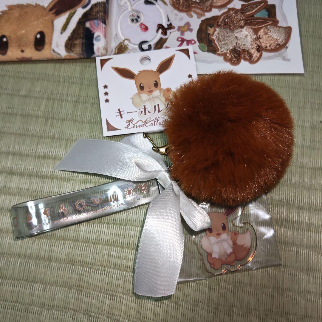 ポケモン イーブイCollection イーブイ3点セット - メルカリ