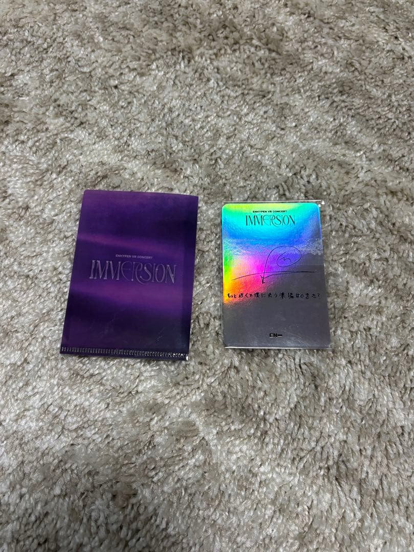 ENHYPEN VR IMMERSION 特典トレカ レア ジョンウォン 日本 - メルカリ
