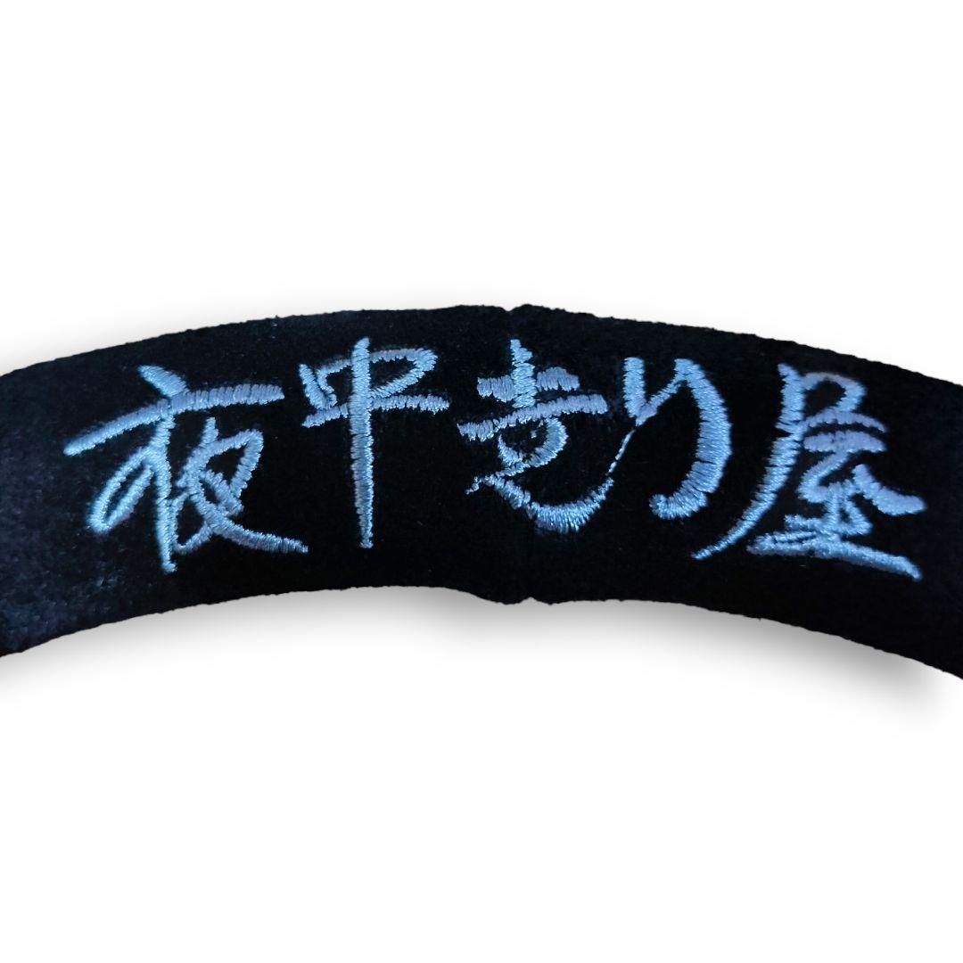 新品】社外ステアリングホイール 夜中走り屋 350mm - メルカリ