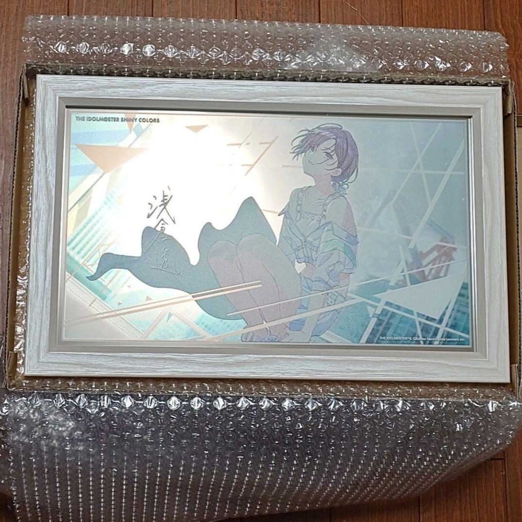 斑*認様 パーソナルパブミラー 浅倉透 アイドルマスターシャイニー