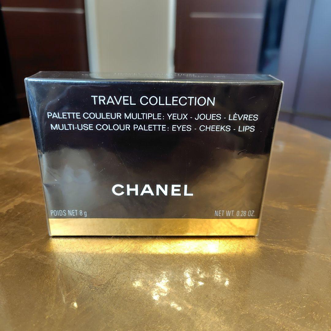 CHANEL TRAVEL COLLECTION トラベルコレクションパレット CHANELシャネル☆トラベルメイクアップパレット☆プレゼント最適