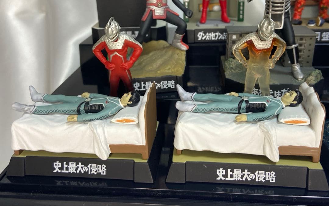 ウルトラ怪獣名鑑 ウルトラセブン編3史上最大の侵略 コレクション