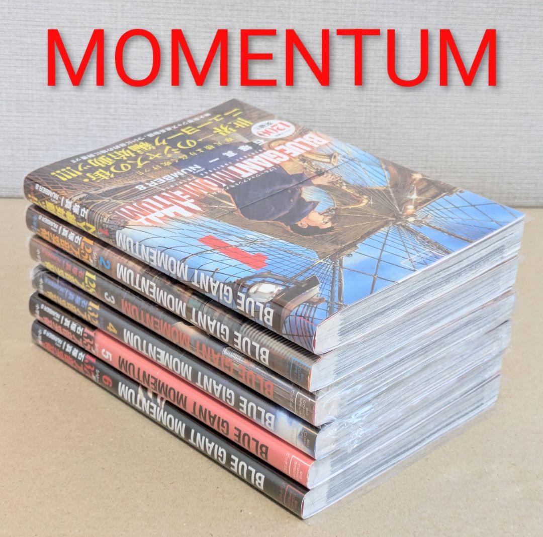 【レンタル落ちなし】ブルージャイアント（全36巻）◆24時間以内発送◆全巻帯付