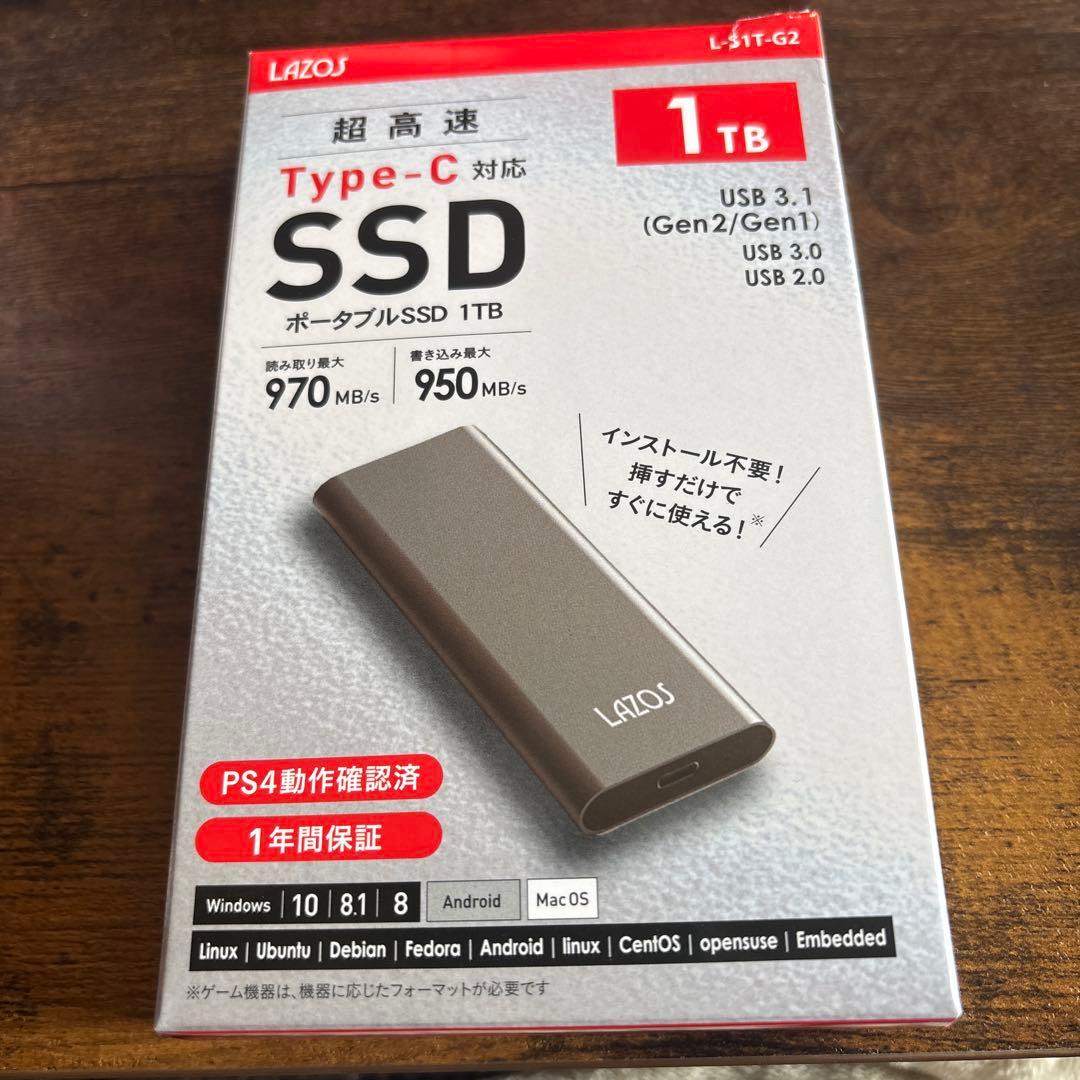 Lazos ポータブルSSD 1TB L-S1T-G2 Lazos ポータブルSSD 1TB | LAZOS-LIFE