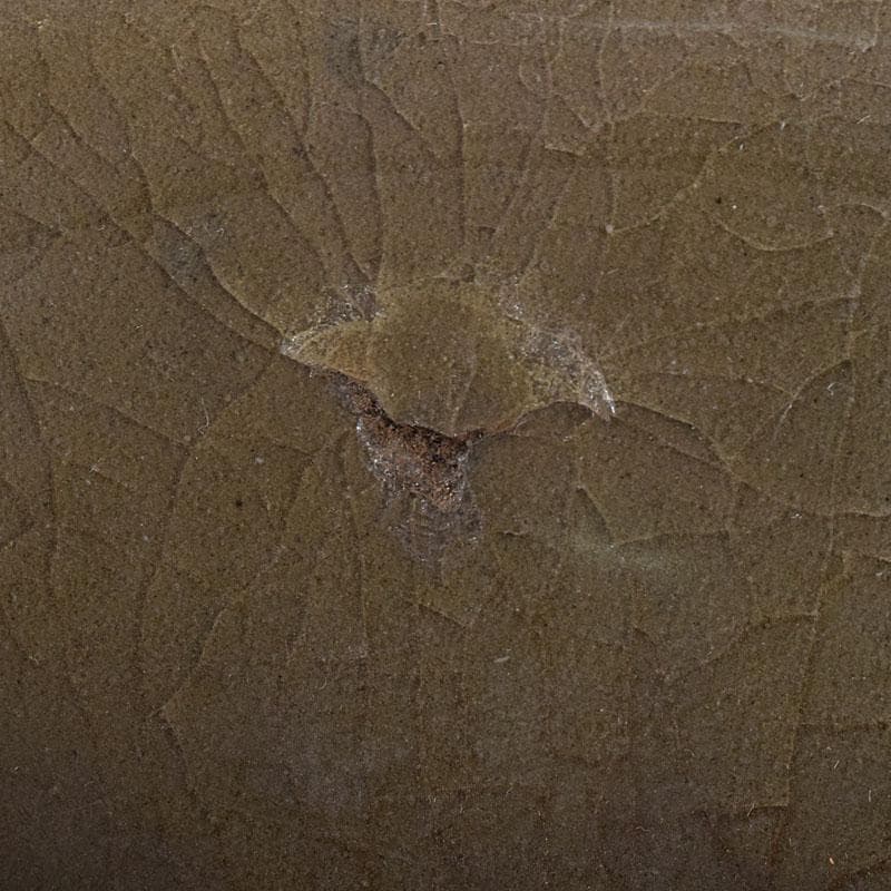 中国 高麗青磁 鉢 C 7809 - メルカリ