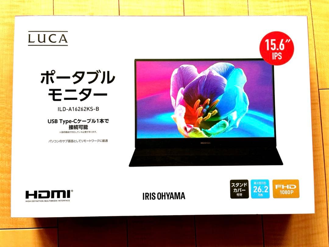 動作確認済IRIS OHYAMA LUCA 15.6インチ ポータブルモニター IRIS OHYAMA（アイリスオーヤマ） モバイルモニター pcモニター 15.6