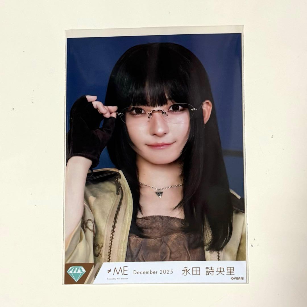 永田詩央里 排他的ファイター 歌唱衣装 生写真 ヨリ ノイミー - メルカリ