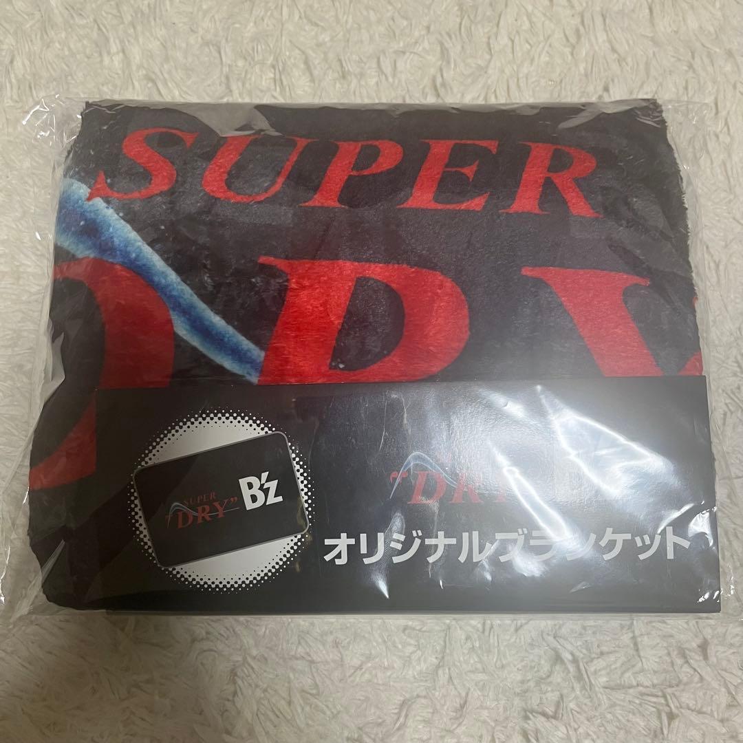 外箱付き アサヒ スーパードライ B'z コラボ イオン限定 ブランケット