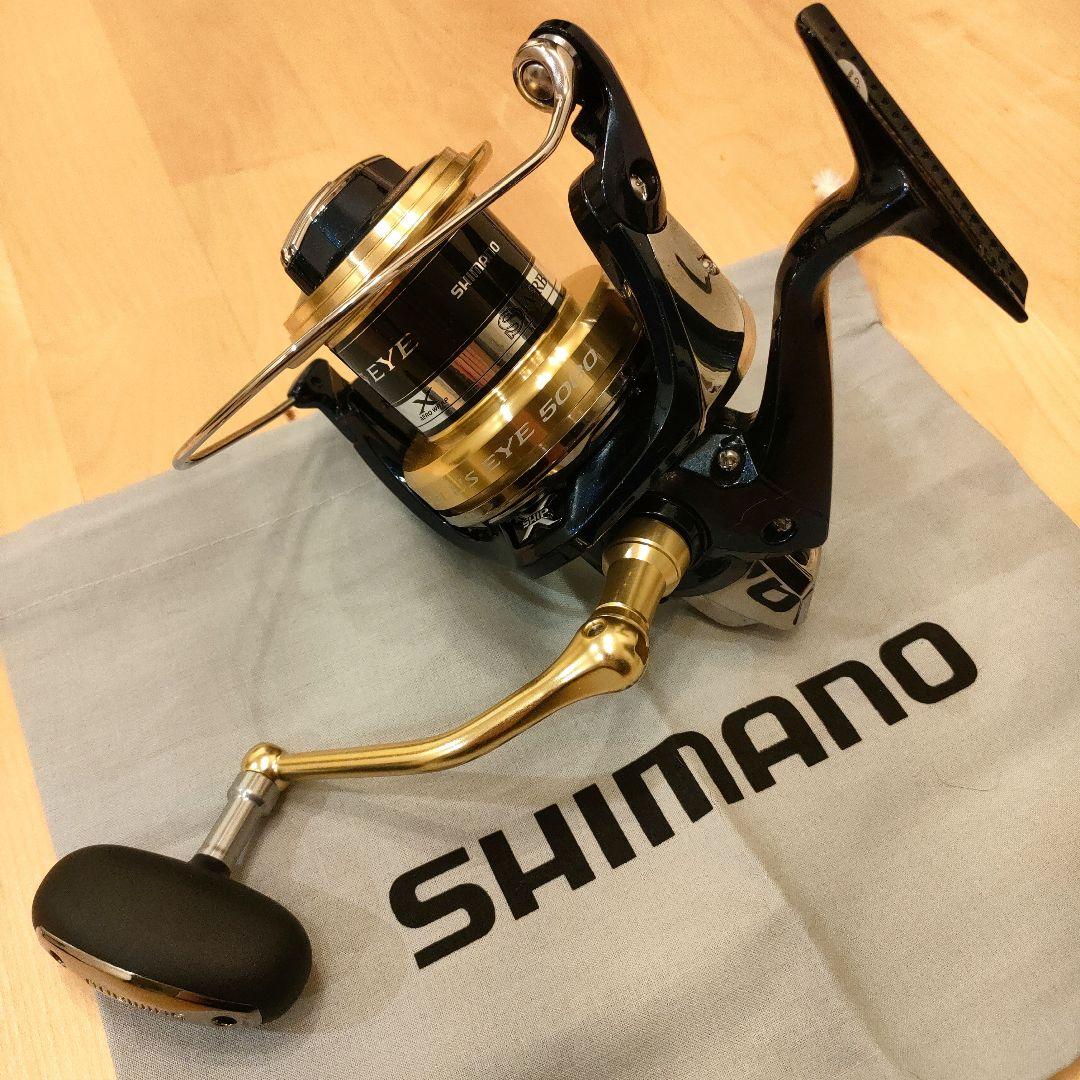 SHIMANOブルズアイXT改 09ブルズアイXT | k.hのブログ