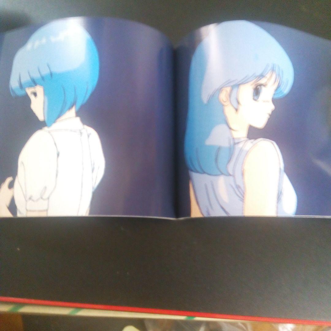 スーパーリアル麻雀P3豆本（上） - メルカリ