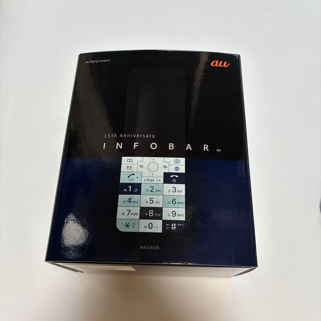 INFOBAR おまとめ6点 バッテリー無し 充電器 2点、箱1点