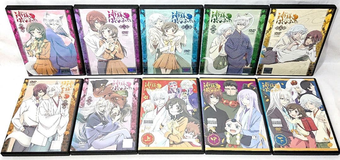 神様はじめました/上・中・下【DVD】全10巻