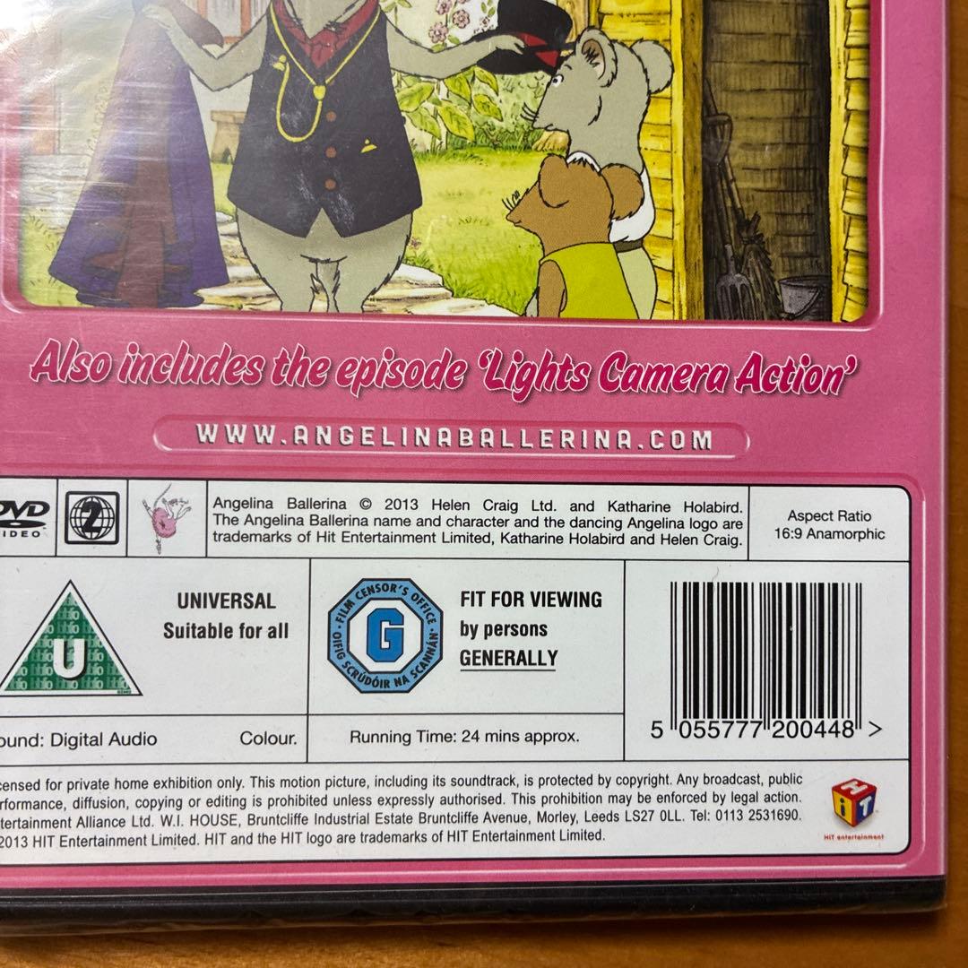 キッズ・ファミリー William the Conjuror -Angelina Ballerina