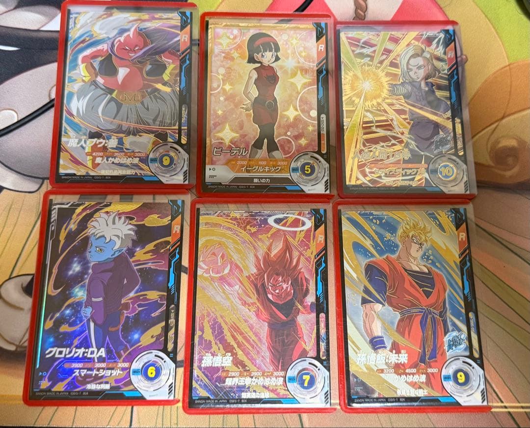 スーパードラゴンボールダイバーズ 引退品 まとめ売りセット 環境 汎用