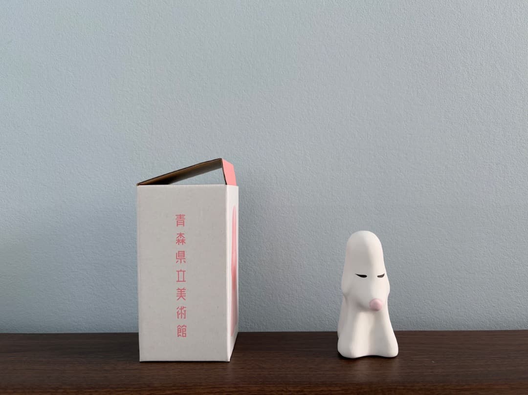 下川原焼 あおもり犬 奈良美智 - メルカリ