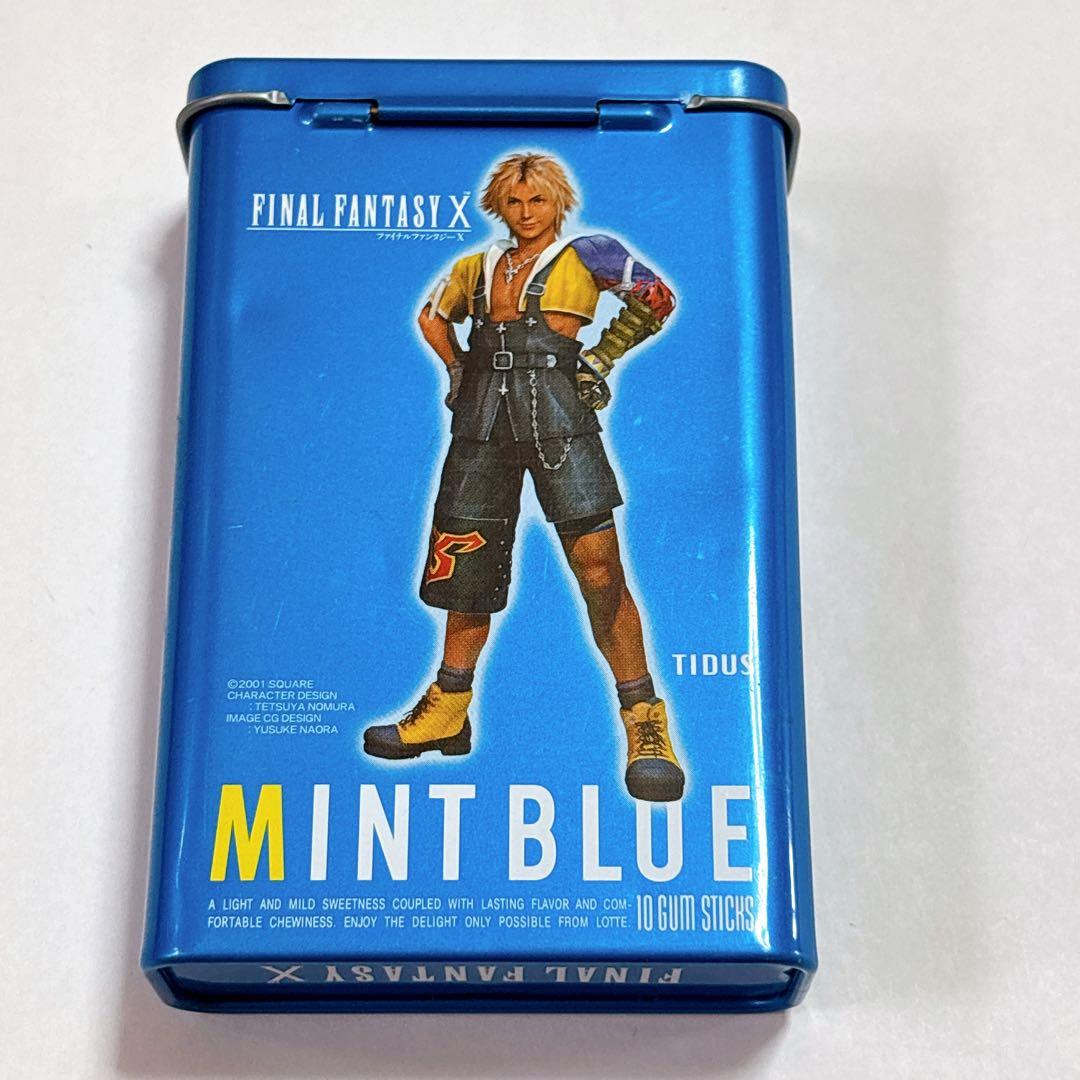 FF アートミュージアム スペシャルエディション Part.2 全種類 コンプ