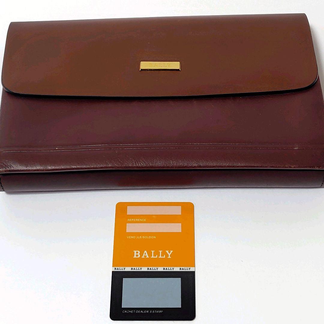 入手困難】BALLY バリー クラッチバッグ セカンドバッグ ブラウン