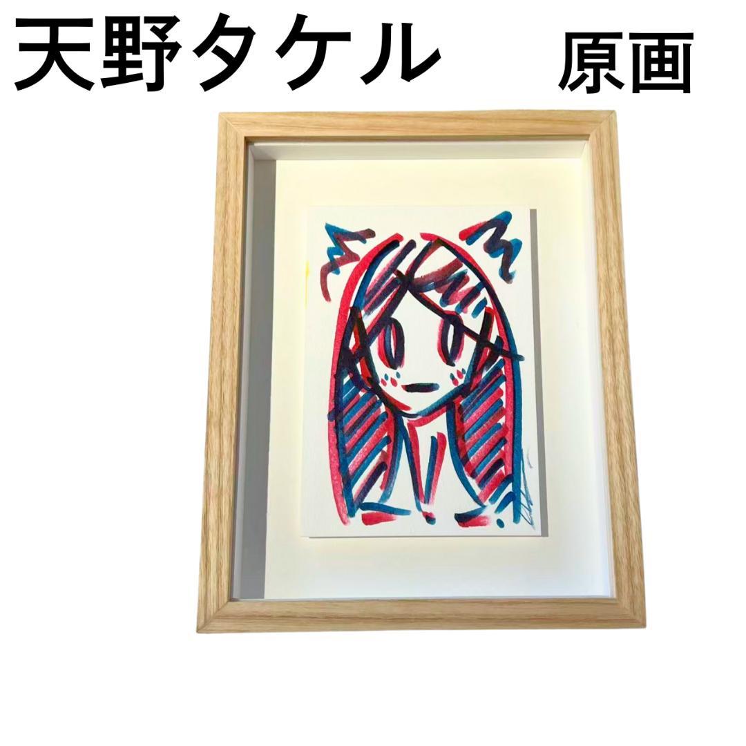 天野タケル 絵画 原画 Venus アート ARTIST NEWS】天野タケル『Venus & Flower』シルクプリント作品受注