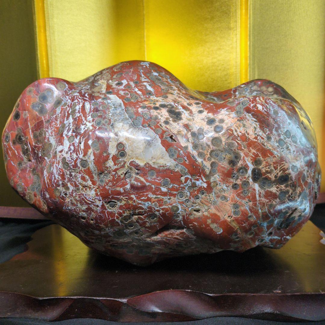 佐渡赤玉石 約13.2kg 天然石 鑑賞石 木製台座付き 希少 レア品 - メルカリ